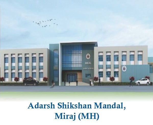 Adarsh Shikshan Mandal